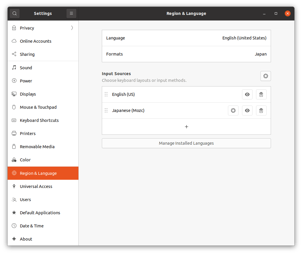日本語入力追加